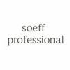 ソフプロフェッショナル