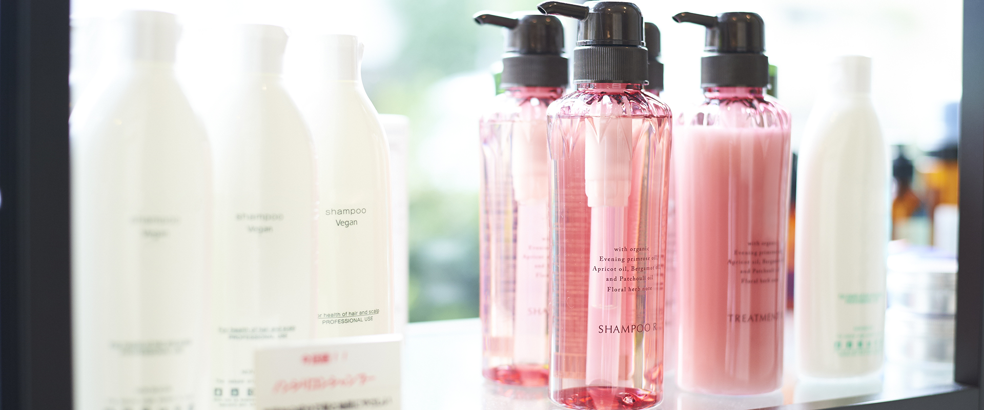 トピーオンラインストア